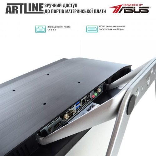 Моноблок ARTLINE Home G73 (G73v21)