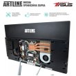 Моноблок ARTLINE Home G73 (G73v21)