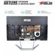 Моноблок ARTLINE Home G73 (G73v21Win)