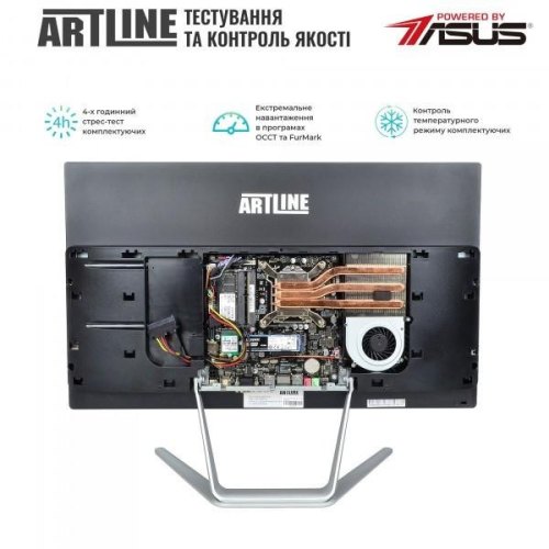 Моноблок ARTLINE Home G73 (G73v21Win)