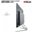 Моноблок ARTLINE Home G73 (G73v21Win)