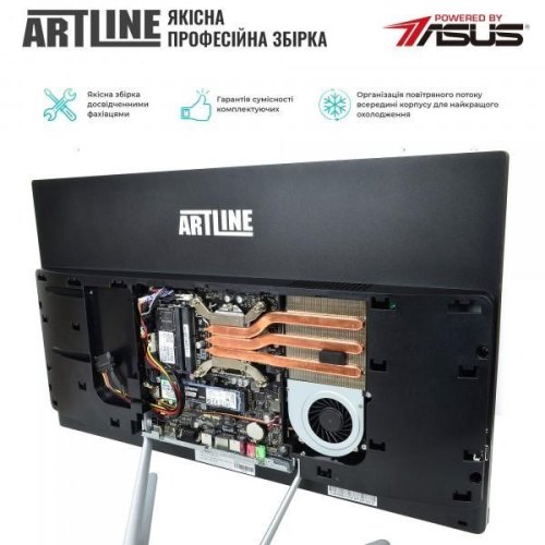 Моноблок ARTLINE Home G73 (G73v20)
