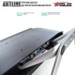 Моноблок ARTLINE Home G43 (G43v27Win)