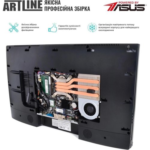 Моноблок ARTLINE Home G43 (G43v28Win)