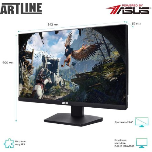 Моноблок ARTLINE Home G41 (G41v28)