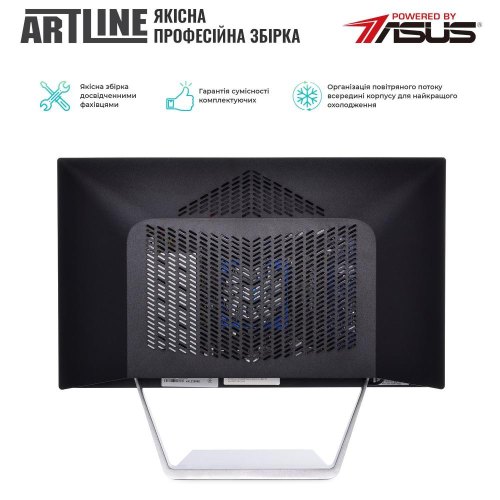 Моноблок ARTLINE Business M65 (M65v11)