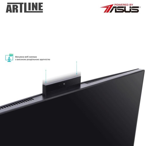 Моноблок ARTLINE Home G43 (G43v32Win)