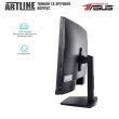 Моноблок ARTLINE Home G43 (G43v32Win)