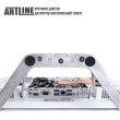 Моноблок ARTLINE Home G41 (G41v24Winw)