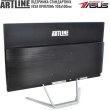 Моноблок ARTLINE Home G43 (G43v23)