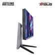 Моноблок ARTLINE Gaming G75 (G75v41)