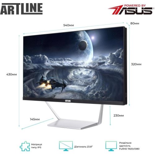 Моноблок ARTLINE Business M63 (M63v10)