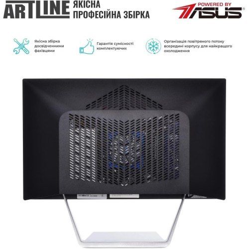 Моноблок ARTLINE Business M67 (M67v10Win)
