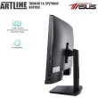 Моноблок ARTLINE Home G43 (G43v31)