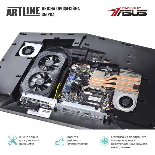 Моноблок ARTLINE Gaming G77 (G77v44Win)