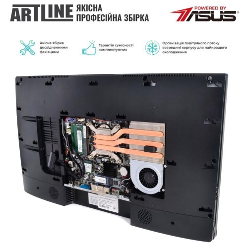 Моноблок ARTLINE Home G43 (G43v17)