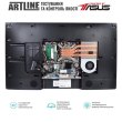 Моноблок ARTLINE Home G43 (G43v17)