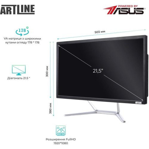 Моноблок ARTLINE Business F28 (F28v05Win)