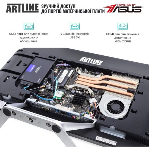 Моноблок ARTLINE Business F28 (F28v05Win)