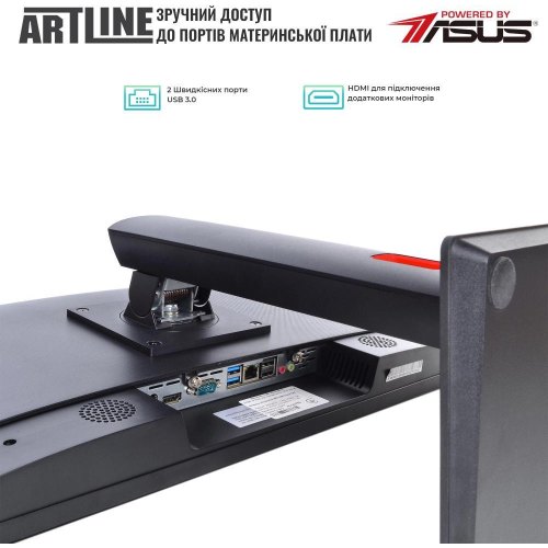 Моноблок ARTLINE Home G43 (G43v30Win)
