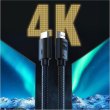 Кабель HDMI M - M, 3.0 м, V2.0 Cafule 4K, в поліуретановій оплітці HD119 UGREEN