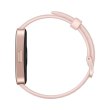 Смарт-годинник Huawei Band 8, Sakura Pink