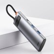 Baseus Metal Gleam Series 7-in-1 Multifunctional Type-C HUB Gray (WKWG020113)