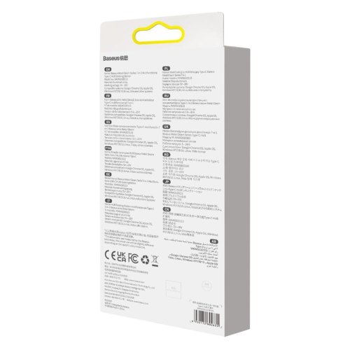 Baseus Metal Gleam Series 7-in-1 Multifunctional Type-C HUB Gray (WKWG020113)