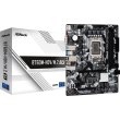 Mатеринська плата ASRock B760M-HDV/M.2 D4 s1700 B760 2xDDR4 3xM.2 DP HDMI VGA mATX