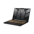 Ноутбук ASUS TUF Gaming F17 FX707ZU4-HX063 17.3 FHD IPS, Intel i7-12700H, 16GB, F512GB, NVD4050-6, NoOS, Сірий