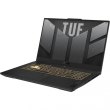 Ноутбук ASUS TUF Gaming F17 FX707VV4-LL040 17.3 WQHD IPS, Intel i7-13700H, 16GB, F1TB, NVD4060-8, NoOS, Сірий