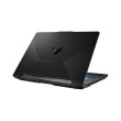 Ноутбук ASUS TUF Gaming F15 FX506HC-HN001 15.6 FHD IPS, Intel i5-11400H, 8GB, F512GB, NVD3050-4, NoOS, Чорний