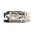 Відеокарта MSI  GeForce RTX 4080 16GB GDDR6X GAMING X TRIO