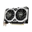 Відеокарта MSI  GeForce GTX 1650 4GB GDDR6 D6 VENTUS XS OCV1