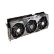 Відеокарта MSI  GeForce RTX 4070 TI 12GB GDDR6X SUPRIM X