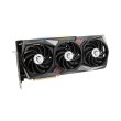 Відеокарта MSI  GeForce RTX 3060 12GB GDDR6 GAMING Z TRIO