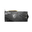 Відеокарта MSI GeForce RTX 3060 12GB GDDR6 GAMING X