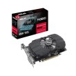 Відеокарта ASUS  Radeon 550 2GB GDDR5 PH PH-550-2G