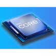 Процесор Intel Core i5 13400F Box (BX8071513400F)