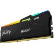 Пам'ять ПК Kingston DDR5   8GB 5200 Beast Black RGB