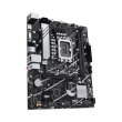 Материнcька плата ASUS PRIME B760M-K s1700 B760 2xDDR5 M.2 HDMI D-Sub mATX