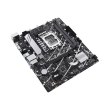 Материнcька плата ASUS PRIME B760M-K s1700 B760 2xDDR5 M.2 HDMI D-Sub mATX