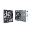 Материнcька плата ASUS PRIME B760M-K D4 s1700 B760 2xDDR4 M.2 HDMI D-Sub mATX