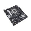 Материнcька плата ASUS PRIME B760M-K D4 s1700 B760 2xDDR4 M.2 HDMI D-Sub mATX