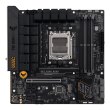 Материнcька плата ASUS TUF GAMING B650M-E WIFI sAM5 B650 2xDDR5 M.2 HDMI DP Wi-Fi BT mATX
