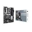 Материнcька плата ASUS PRIME B760-PLUS D4 s1700 B760 4xDDR4 M.2 HDMI D-Sub DP ATX