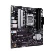 Материнcька плата ASUS PRIME A620M-A-CSM sAM5 A620 4xDDR5 HDMI DP D-Sub mATX