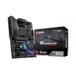 Материнcька плата MSI MPG B550 GAMING PLUS sAM4 B550 4xDDR4 M.2 HDMI DP ATX