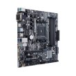 Материнcька плата ASUS PRIME A320M-A sAM4 A320 4xDDR4 HDMI D-Sub DVI mATX