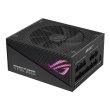 Блок живлення ASUS ROG STRIX AURA  (850W), >90%, 80+ Gold, 135мм, 1xMB 24pin(20+4), 2xCPU 8pin(4+4), 4xMolex, 5xSATA, 4xPCIe 8pin(6+2), Fully Modular,